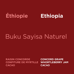 Éthiopie - Buku Sayisa Naturel