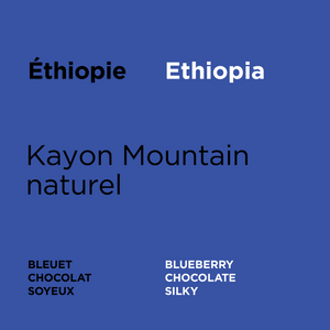 Ethiopia - Kayon Mountain
