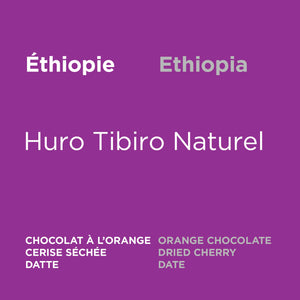 Ethiopia - Huro Tibiro Natural